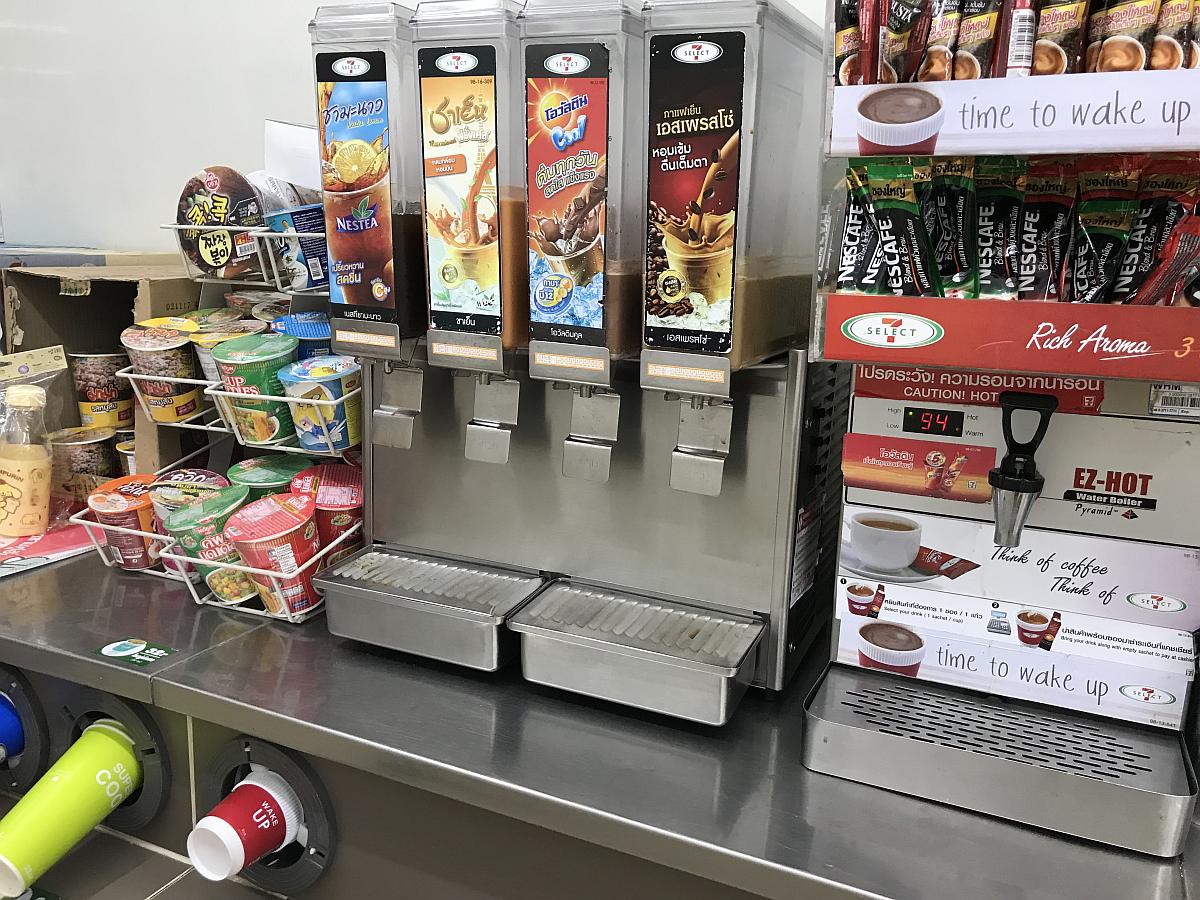 Bangkok_7-eleven Kult-store